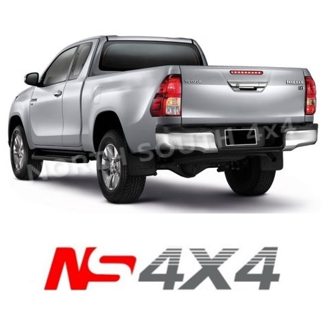 Ns4x4
